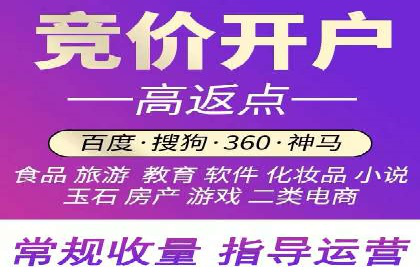 案例分析：百度信息流广告助力企业品牌知名度提升