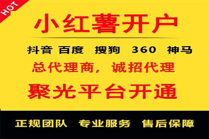 谷歌竞价广告在B2B市场中的运用及效果评估